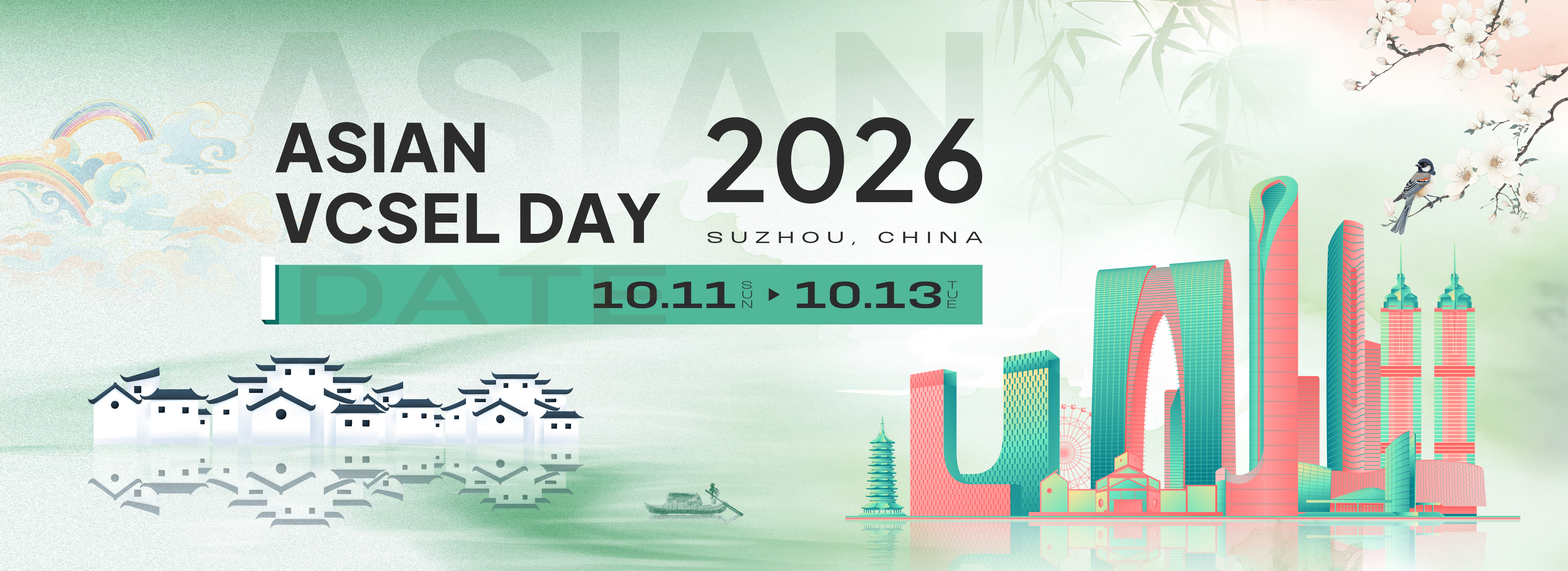 Asian VCSEL-Day 2026